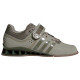 Adidas Adipower weightlift